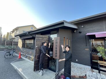 《　週1日・3h～相談OK★　》
短時間だけ働きたい方必見です♪
上記シフトに入れる方は大歓迎！(≧▽≦)