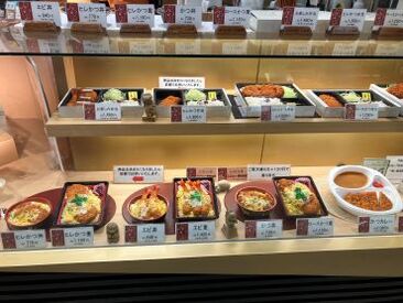 大丸なら地下直結だから通勤も安心！
毎日ストレスフリーで通えます♪