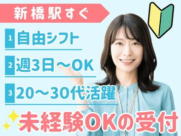 株式会社トゥー・ワンプロモーション 