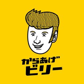 ≪まかないあり≫
店舗メニューのまかないが150円で食べられます♪