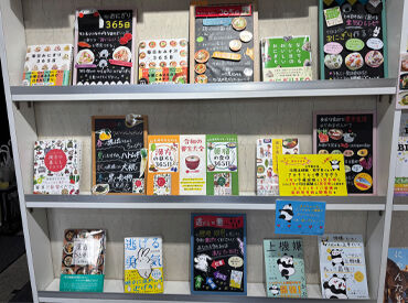 株式会社自由国民社　博多エリア 「本が好き！」という方に必見♪
書籍の情報やご案内の方法は
SNSにて共有◎分からないことは
メールなどですぐに確認できます！