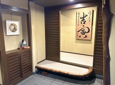 駅から徒歩圏内で交通アクセスバツグン!
髪色自由/ネイル・ピアスOKでオシャレもできるから
仕事終わりに買い物やお出かけも★