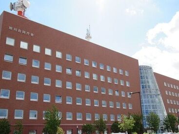 株式会社厚友会（勤務地：旭川地方合同庁舎/レストラン北彩都） 日中だけ短時間でサクッと勤務★
家事や育児とも両立しやすいから主婦（夫）さんにもピッタリ♪