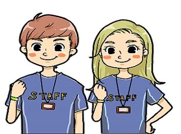 選手や関係者の方から感謝の言葉をいただく機会も多く、
やりがいを感じながら働けます◎
ここでしかできない経験が積めます♪