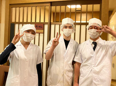 1日4h～勤務OK⇒スキマ時間で気軽に働ける♪
授業終わり、家事の合間など…
学業や家庭と両立しながら働けます◎