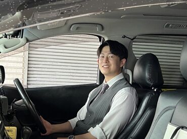 新雪交通株式会社 日勤・夜勤でシフト選択可能♪
生活リズムを安定させたい、ガッツリ稼ぎたいなど…
要望に合わせて働き方を選べます！