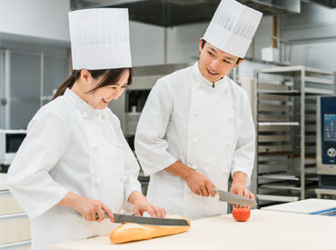 グランパークホテル　パネックスいわき ▼時給1300円～
調理のお仕事を活かしてステップアップも可能♪
ホテルの味をしっかりレクチャーします◎
※画像はイメージ