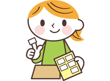 株式会社ヒューマンサポート　※勤務地：坂出市番の州町  ＼ヒューマンサポートで働こう／
人気のモクモク作業も多数揃っています！
一緒にご希望の働き方を実現させましょう♪