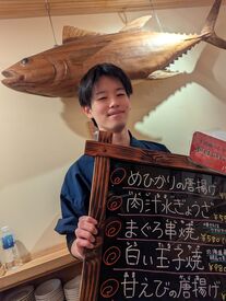 給与は現金手渡し！
交通費も全額支給されるので
遠方からお越しの方でも出費なし♪