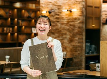 VEGEGOオヌレシクタン&カフェ　イオンモール熱田 ★NEWスタッフ大募集★
飲食未経験さんも大歓迎です◎
研修期間中にしっかりと先輩がお教えしますのでご安心ください♪