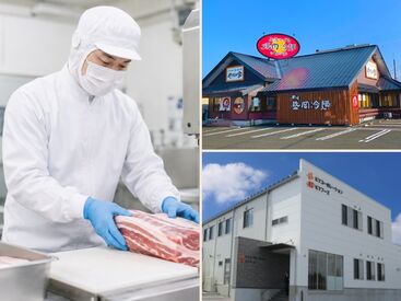 仕事中もプライベートも助け合う雰囲気です◎
分からないことがあっても、周りがサポートしてくれるので安心です♪