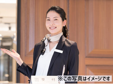 日本ハウズイング株式会社（勤務地：河内長野市エリア)※物件No.41001509 これまで縁のないお仕事をされていた方も、未経験から大活躍中♪
最初は先輩がイチから丁寧にお教えするのでご安心ください◎