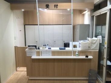 眼科で患者さまの受付や、検査補助のお仕事をお願いします＊
お仕事はしっかり教えるので初めての方もご安心ください♪