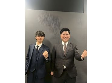 お気軽にご応募ください♪