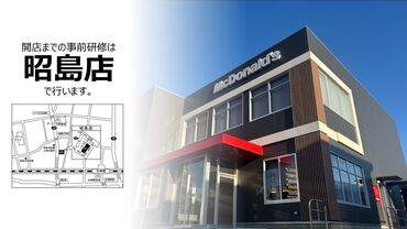 Q.他店舗で働くスタッフはどんな人が多い？
A.幅広い年齢の方が活躍していて、面倒見の良い仲間が多いです◎