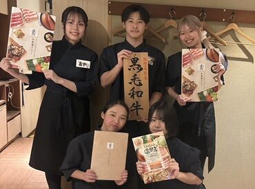 ＼給与の前払い制度あり！／
欲しいタイミングで給与を貰えちゃう★
「今月はどうしても必要なのに…」
そんな方にオススメ！