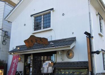 ＼働きやすいPOINTたくさん★／
＊嬉しい日払い♪稼働分前払いも◎
＊髪色・髪型はアナタらしくでOK！
＊面接時の履歴書は不要☆