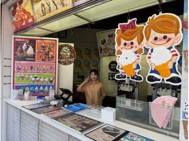 株式会社フルン　勤務地：NEWレオマワールド 勤務開始は冬休みが始まってからでもOK！
スタッフはお得な割引も使える…！？
とにかく応募⇒履歴書不要で面接へGO♪