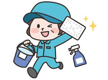 株式会社スプライン　※勤務地：岐阜県不破郡垂井町綾戸 深夜の時間を有効活用したい方にオススメです◎
※写真はイメージです