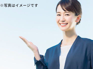 株式会社りゅうせきフロントライン　※勤務地:中頭郡エリア_68 未経験からでも安心してスタートできる環境です◎
※イメージ