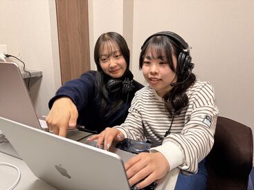 FARE株式会社 ⋆.✦コール未経験でOK⋆.✦
⇒大学生活とも両立しやすさ抜群です
「電話って意外と楽しい！笑」
そんな声も多数です◎