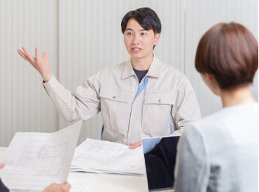 賞与あり・昇給あり・交通費支給など待遇充実！
原則土日祝休みで生活リズムも安定。
※写真はイメージ