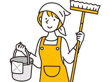 ダスキン加倉井（株式会社フカヤ） ≪働き方はアナタ次第！≫
30～50代の主婦さん活躍中♪
子育てと両立したい方も、副業を探している方も大歓迎です◎