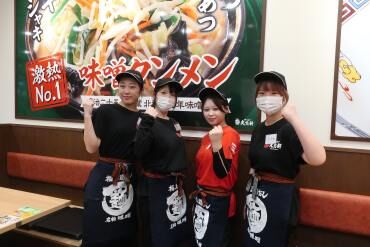 大志軒　白河店 人気ラーメンをまかないで食べられます◎
活気溢れる雰囲気で子育て中のママさん～学生さんまで幅広く働いてます！