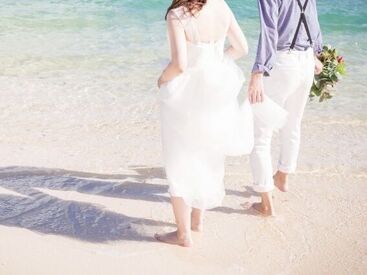 \土日のみの勤務もOK/
シフトも自由なので、
気軽にサクッとお仕事可能です♪