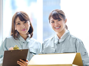 株式会社セイノースタッフサービス　関東支店/2X0312 自宅からオンライン面接OK!!
※画像はイメージです