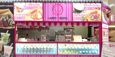 可愛いお店で楽しくお仕事をしたい方ぜひ☆