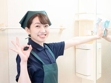 リンクメッド株式会社 未経験◎施設内の清掃やゴミ捨てなどをお任せ！
簡単なデータ入力をお願いすることも⇒PCの基本操作ができればOK
※フリー画像