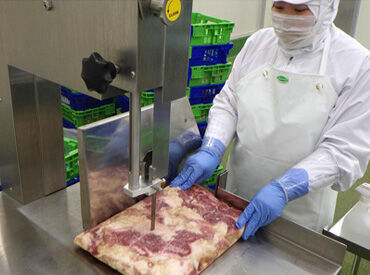 エスファクトリー東北株式会社 工場内での食品製造業務をお任せします！日祝休み×賞与年3回で安定勤務を実現♪