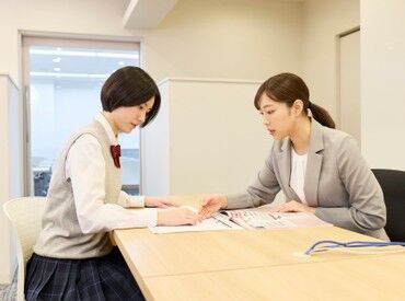 生徒の夢を支えながら、自分自身も成長できる！
そんなやりがい溢れる仕事です！