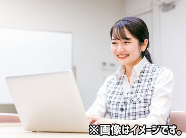 髪型・髪色・ネイル・ピアス
⇒ALL OK*｡:+
あなたらしい格好で働けます♪