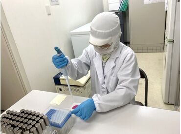 株式会社 日本アグリネットワーク ＼すき家やココスなどのグループ会社／
経験者求む！
大手ならではの研修やフォロー体制も充実♪
マイカー通勤OK！