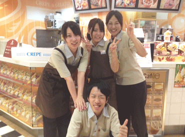 フードコート　ナタリー店　※フジグランナタリー内 ＜駅チカ好立地＞
雨の日も通勤ラクラク♪学校帰りにも寄りやすい◎
お仕事前後にお買い物も楽しめます！