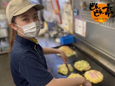 どんどん亭 八代店 ＼シフトは自由自在♪／
プライベート優先な方も
がっつり入りたい方も
どちらも大歓迎です★