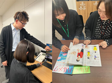 《社員登用制度あり♪》
続けられそうだったら社員に!
そんな方歓迎★