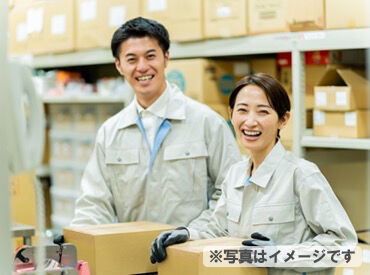 車の運転が好きな方・稼ぎたい方にはピッタリ♪
未経験歓迎&学歴不問!
簡単な配送からお願いするので未経験でも安心◎