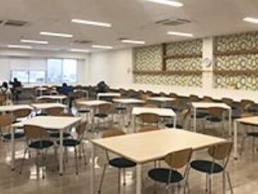 未経験大歓迎！
難しい作業もなく、カンタン作業のみのため
誰でもスグ活躍可能★
サポート体制もバッチリで安心の環境です◎