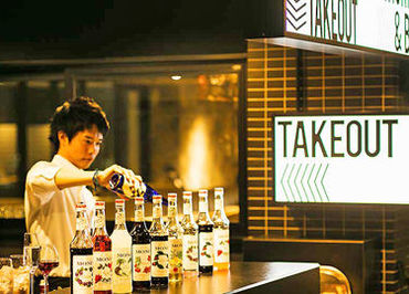 SAKURA TERRACE THE GALLERY（サクラテラス ザ ギャラリー） バイトデビューも大歓迎★
先輩が優しくサポートします◎
お仕事ブランクがある方ももちろん歓迎！