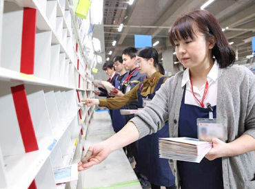 京都郵便局 未経験大歓迎◎
ゆうパック・郵便物を仕分けるシンプルなお仕事なので、
初めての方もスグに慣れますよ♪