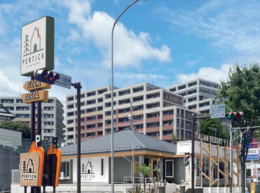 ＩＴＡＬＩＡＮ　ＲＥＳＯＲＴ　　ＰＥＲＴＩＣＡ（ペルティカ）戸田公園 ＜ココがオススメ＞
・まかないや割引あり！
・大手だから安心感がある！
・先輩がじっくり丁寧に教えてくれる！