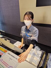 ローソン・ユナイテッドシネマ岡崎 週2~OKだから土日メインでもOK♪
Wワークで働きたい人や大学生が落ち着いて、
お仕事スタートできますよ♪
