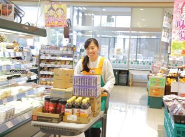 Ａコープ高蔵寺店 現在のスタッフもみんな未経験からスタートしました♪先輩スタッフが側にいるから、わからないことも聞けるのも安心ポイント！