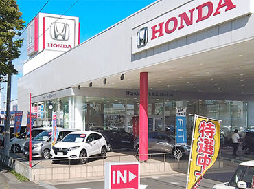 Honda Cars 埼玉 三芳463店 ＼久しぶりのアルバイト募集！／
「車が好き」「体を動かす作業がしたい」
そんなあなたにピッタリのお仕事です♪