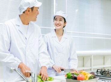 株式会社総合フードサービス　※勤務地：第四北越銀行南新潟支店 まずは出来ることからお任せします◎
お仕事はあなたのペースで
徐々に覚えていけば大丈夫です！