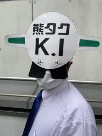 お客様との会話も楽しみつつ、
安全運転で目的地まで運転できればOKです！
降車時に、お客様から感謝の言葉をいただくことも◎