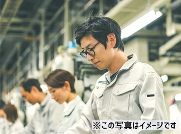 株式会社シティトラスト　東神戸支店（勤務地：神戸市東灘区六甲アイランド） 時給1300円＋交通費全額支給！週払いOK★土日祝休みで予定も立てやすい◎短期集中でしっかり稼げます！